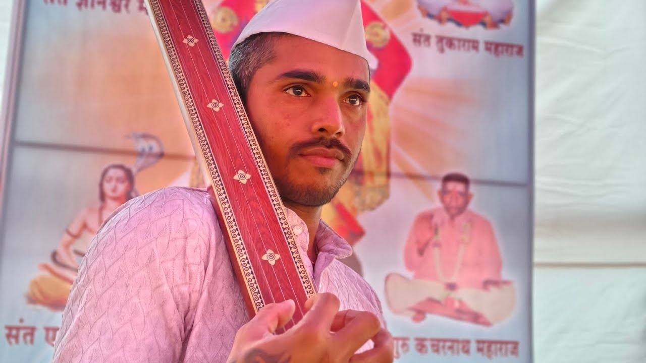 तू माऊली हुनी मयाळ | श्री विश्वकर्मा जयंती निमित्त भजन सेवा 🚩