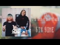 EXODIA ft. J $tash & Xen Black (High Quality) - 6ix9ine/Tekashi69