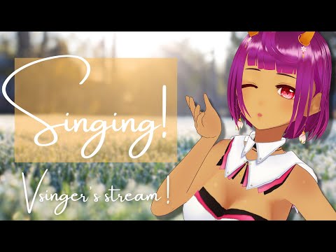 【 #午後のうた枠 】 Singing Stream. 【 #Vtuber  #生すずか】