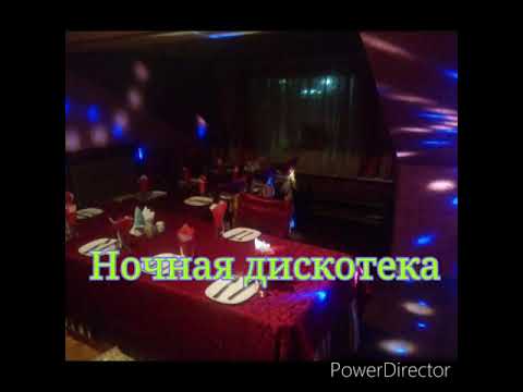 Кафе квант вязьма Кафе квант вязьма