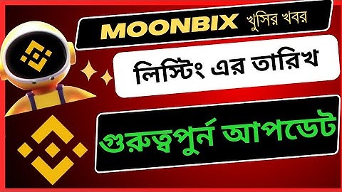 binance moonbox bot airdrop listing date || monbix Airdrop listing
