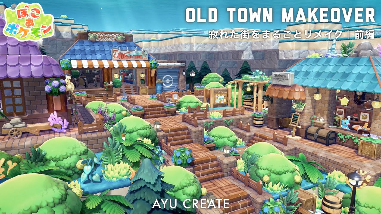A Complete Makeover of a Run-Down Town | Part 1