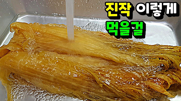 ✔묵은지는 이렇게 먹는 게 제일 맛있습니다!