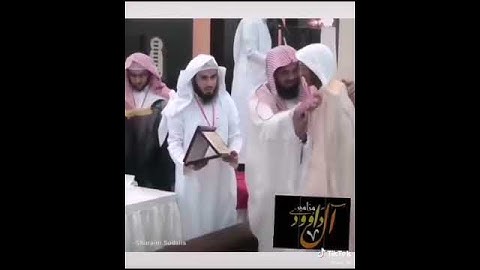 فرحة الشيخ سعود الشريم بحفظة القرآن الكريم وتكريمهم