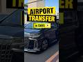 Should you take private transfer from Narita Airport to your hotel? 🇯🇵 #NaritaAirport #Tokyo