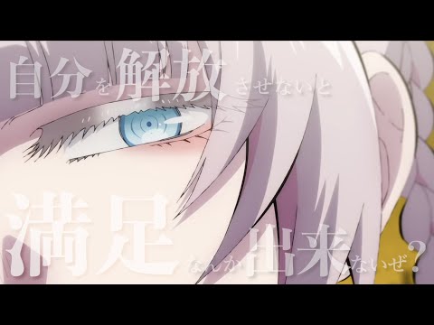 【セリフ入りMAD】よふかしのうた一期×よふかしのうた