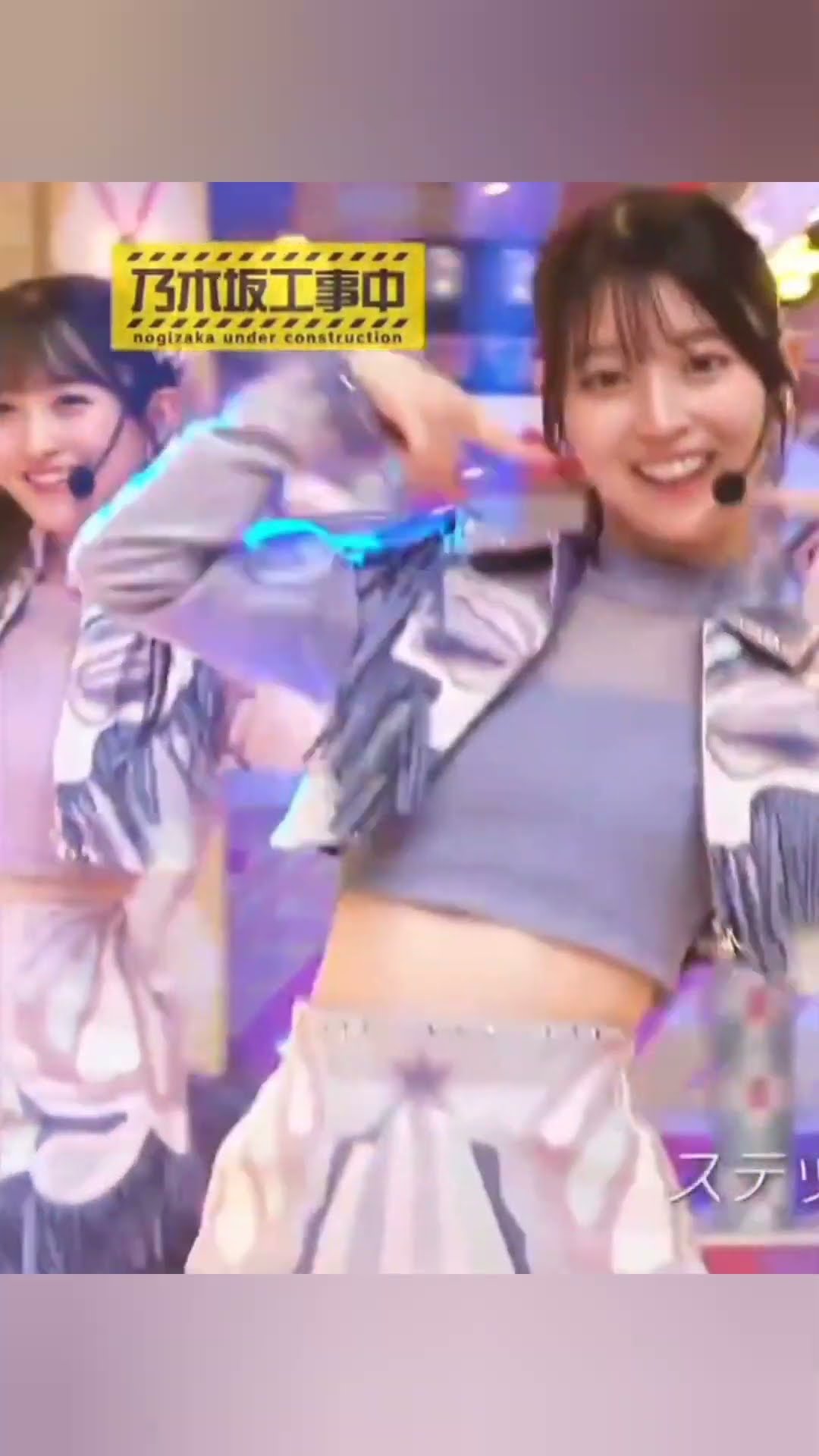 チャンスは平等 一ノ瀬美空 cut 3 - YouTube