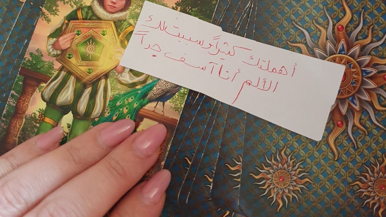 ماهو سبب بعده وتجاهله لماذا لا يتواصل معك هل بيحبك أم أنك لا تخطر على باله