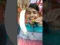 মুলা এত ঝালকা#shortvideo #shorts #block video