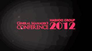 Marriott GM Conference | VFX | Animation