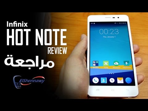 infinix Hot Note Review | Hot Note مراجعة انفينكس