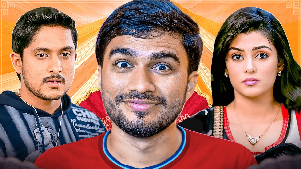 A 2nd Hand Lover Movie ROAST