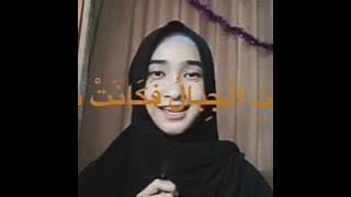 Subhanallah Bella Almira (bellmirs)