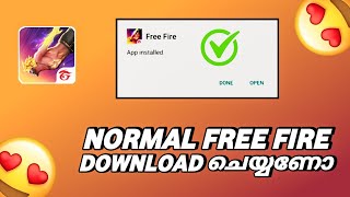 HOW TO DOWNLOAD NORMAL FREE FIRE IN MALAYALAM 🤯 💥 WORKING TRICK💯 ✅