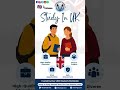 Why Study in the UK? 🎓 | Explore Top Universities with VGE#youtubeshorts #studyabroad #vge