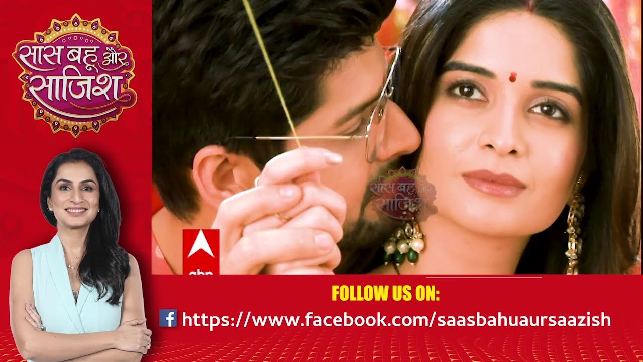 GHKKPM: 💋💓 Savi और Rajat ने पतंगबाजी के बहाने से किया रोमांस, Neck पर किया Kiss #sbs