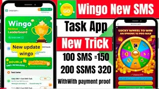 Wingo game new sms task 😃 link - description 👇 #wingosms #wingosmstask screenshot 1