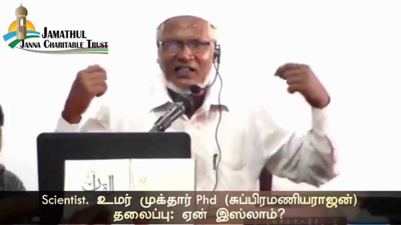 Scientist. Umar Mukthar (Subramaniyarajan) 14-06-2015 Way to Paradise Class