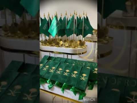 كل عام وانتوا بخيير اليوم الوطني بيجي يوم 23 سبتمبر