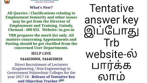 Trb polytechnic tentative answer key and objections