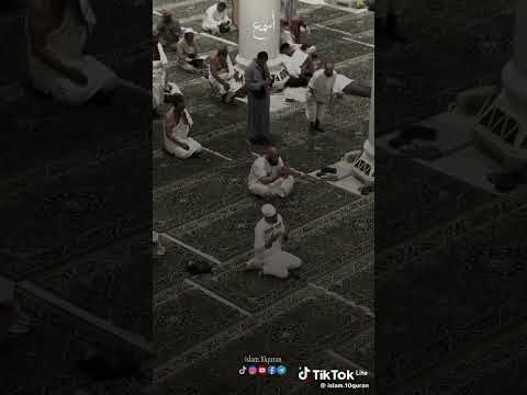 يامليك كل من ملك  