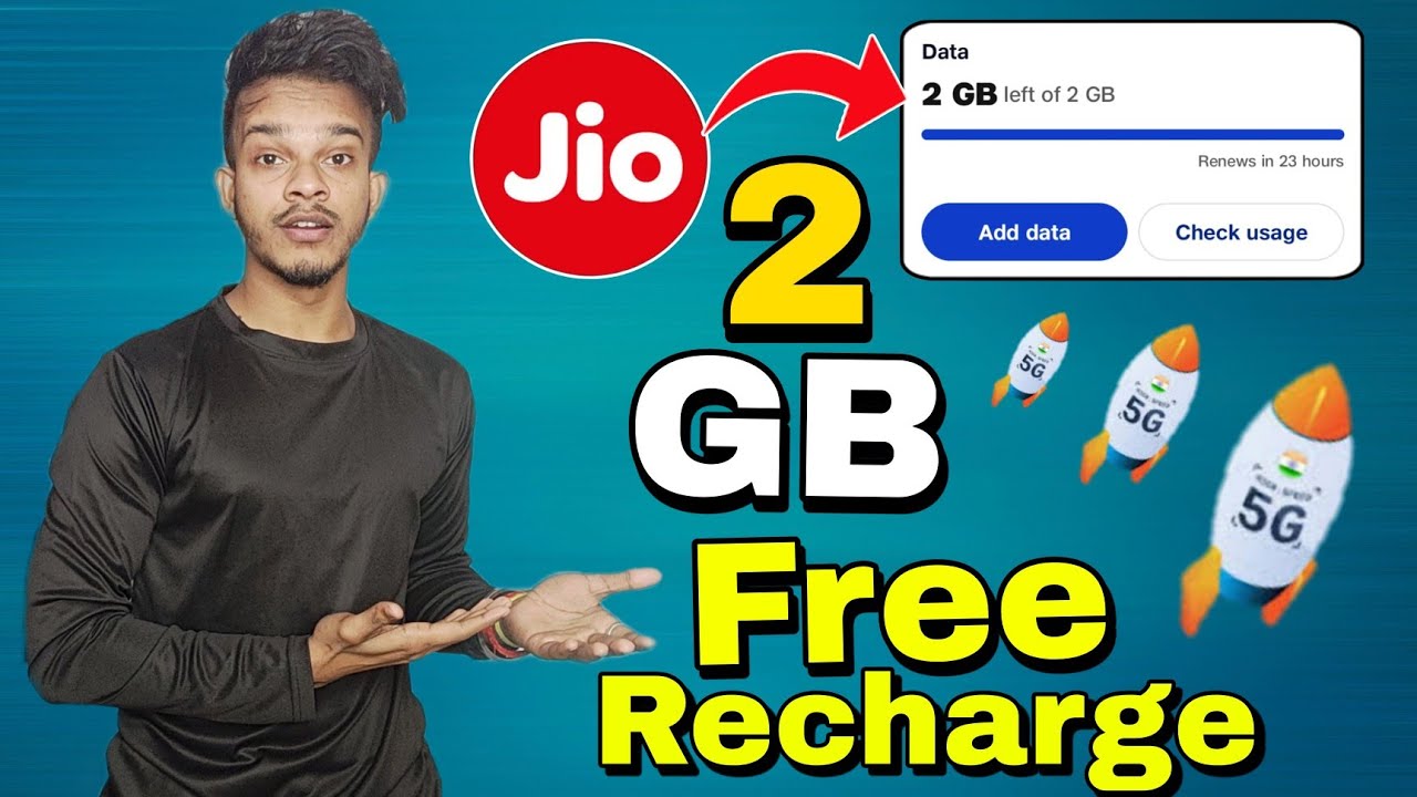 Free Recharge Offer 2GB Jio Recharge Free For All User YouTube Free Recharge Offer 2GB Jio Recharge Free For All User YouTube