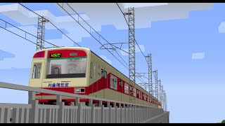 서울 1호선 개조 저항 열차 시운전 중 Test-driving a train on line 1 of Line / rtm mode screenshot 5