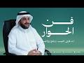                                                                                     نجومي