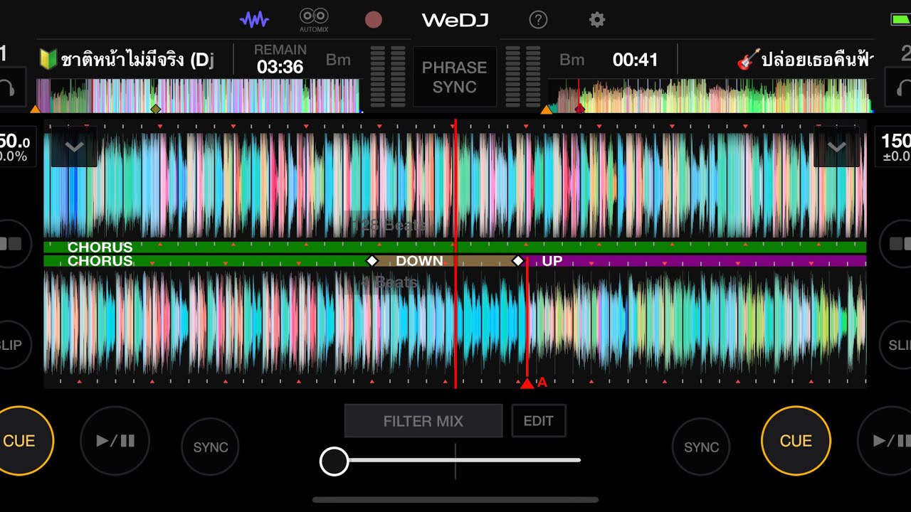 🚀ชาติหน้าไม่มีจริง X ปล่อยเธอคืนฟ้า X ไถ่เธอคืนมา X เธอแกล้งรัก-ฉันแกล้งโง่ X 🚀รวมเพลงร้องเดือดๆ🚀