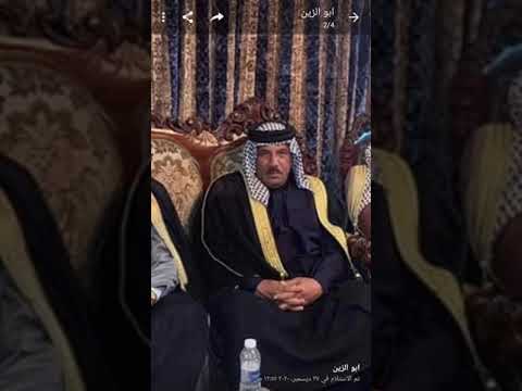 افتقدهم كثير ا وأح ن لهم ول أيام جمعتني بهم اللهم أرحم أبي واخواتي برحمتك وأجمعني بهم بجناتك