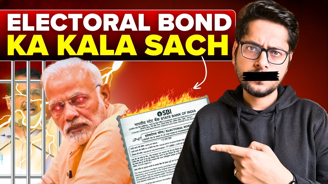 Electoral Bonds exposed  | Open Letter