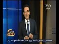 #ممكن خيري رمضان: حلقة خاصة