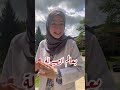 التدريب الصيدلاني اهم خطوات نجاحك المستقبلي