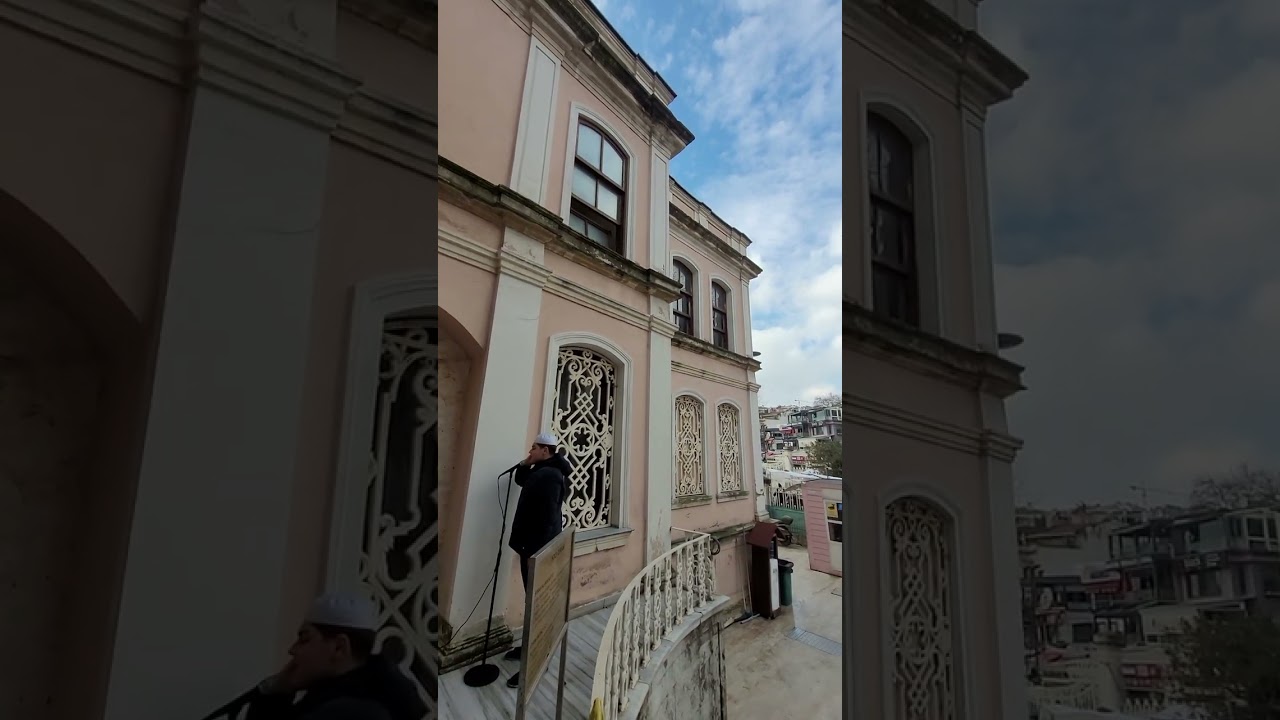 Hafız İbrahim Tortum Uşşak Ezan