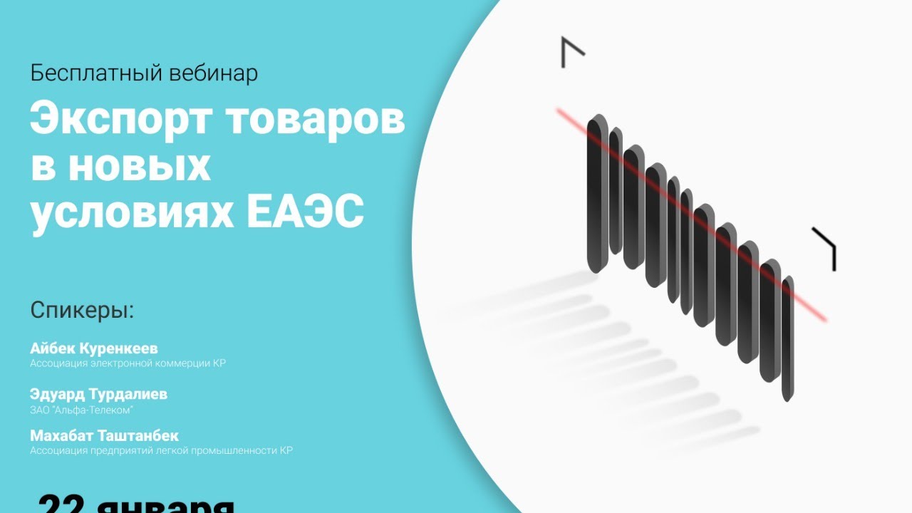 Профиль маркетолога. Профиль маркетолога. Профильные дисциплины в вузе. Профессиональные компетенции маркетолога. Профиль маркетолога.