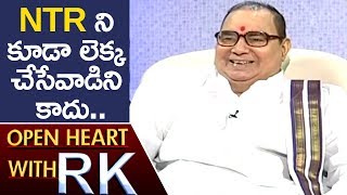 Nadendla Bhaskara Rao Over His Political Life | Open Heart With RK | ABN Telugu