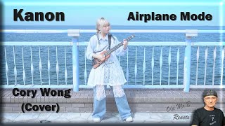 Kanon -  Airplane Mode - Cory Wong (Cover) (Reaction)