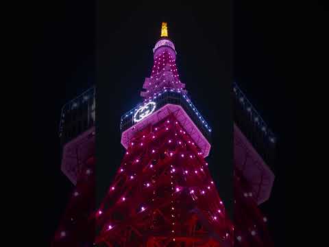 Gucci lights up tokyo tower in occasion of the season’s lucky days, march 7 and 21.