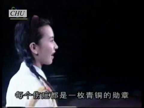 甘萍 新中国文艺娱乐 Chinese Song Music China