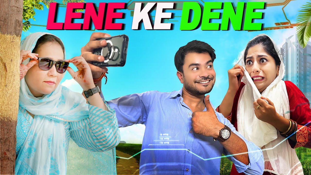 Lene ke dene || लेने के देने ||  Nazarbattu shorts || 