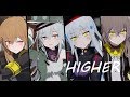 【MMDドルフロ】404小隊はHIGHER【少女前線】
