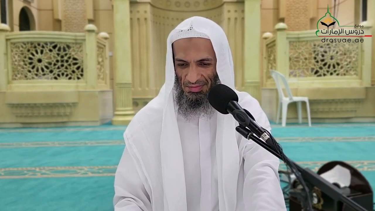 محاضرة: أحكام الأضحية | لفضيلة الشيخ/ خالد اسماعيل