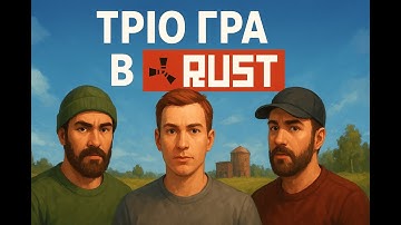 Battla 6   Шо ви мої рідні ?  #hardcore #twitch #streamclips