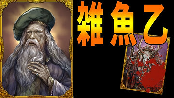 Ucretsiz くん 賢者 Mp3 Indir Mp4 16 Video Izle