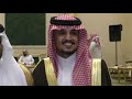 حفل زواج خالد مبارك ال هجار ال مهدي