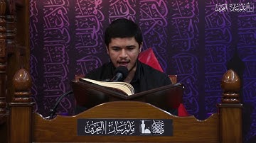 تلاوة القرآن الكريم - القارئ علي عبدالشهيد