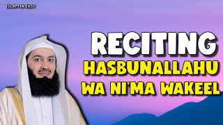 Say Hasbunallahu wa Ni’mal Wakeel