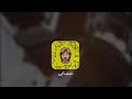شيلات.تستحق الانتظار ( فهد بن فصلا ) يا وجودي كل مامريت.(B:/7)