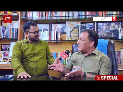 ڈیموگرافک تبدیلی کے الزامات بے بنیاد، تفرقہ انگیز سیاست سے گریز کیا جائے، سیاسی تجزیہ نگار