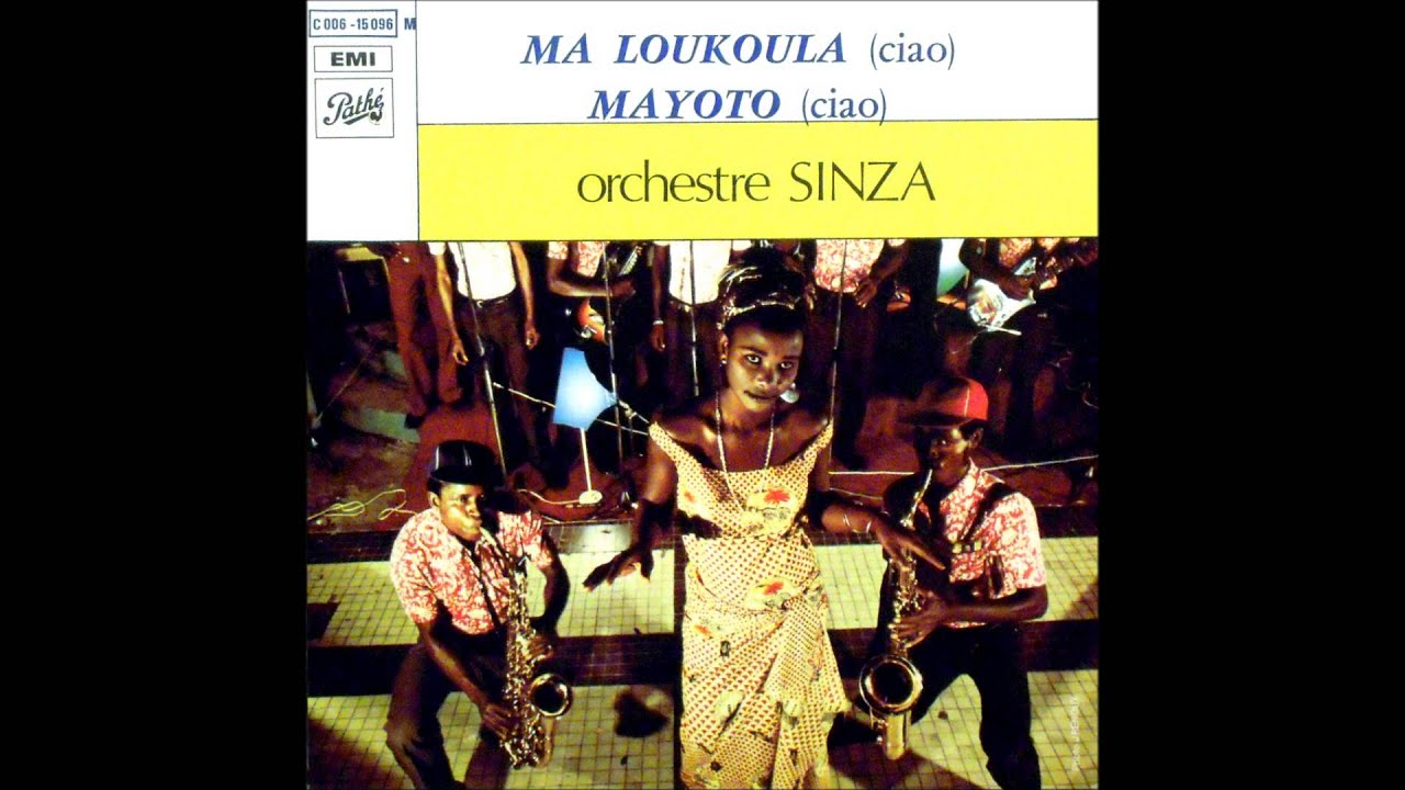仏LP Orchestre Kouloukoko Du Zaire Orchestre Kouloukoko Du Zaire SAF50068 	SONAFRIC /00260 Orchestre Mokito – Zaïre Promotion 2000 Vol. 4 rare afro rumba LP